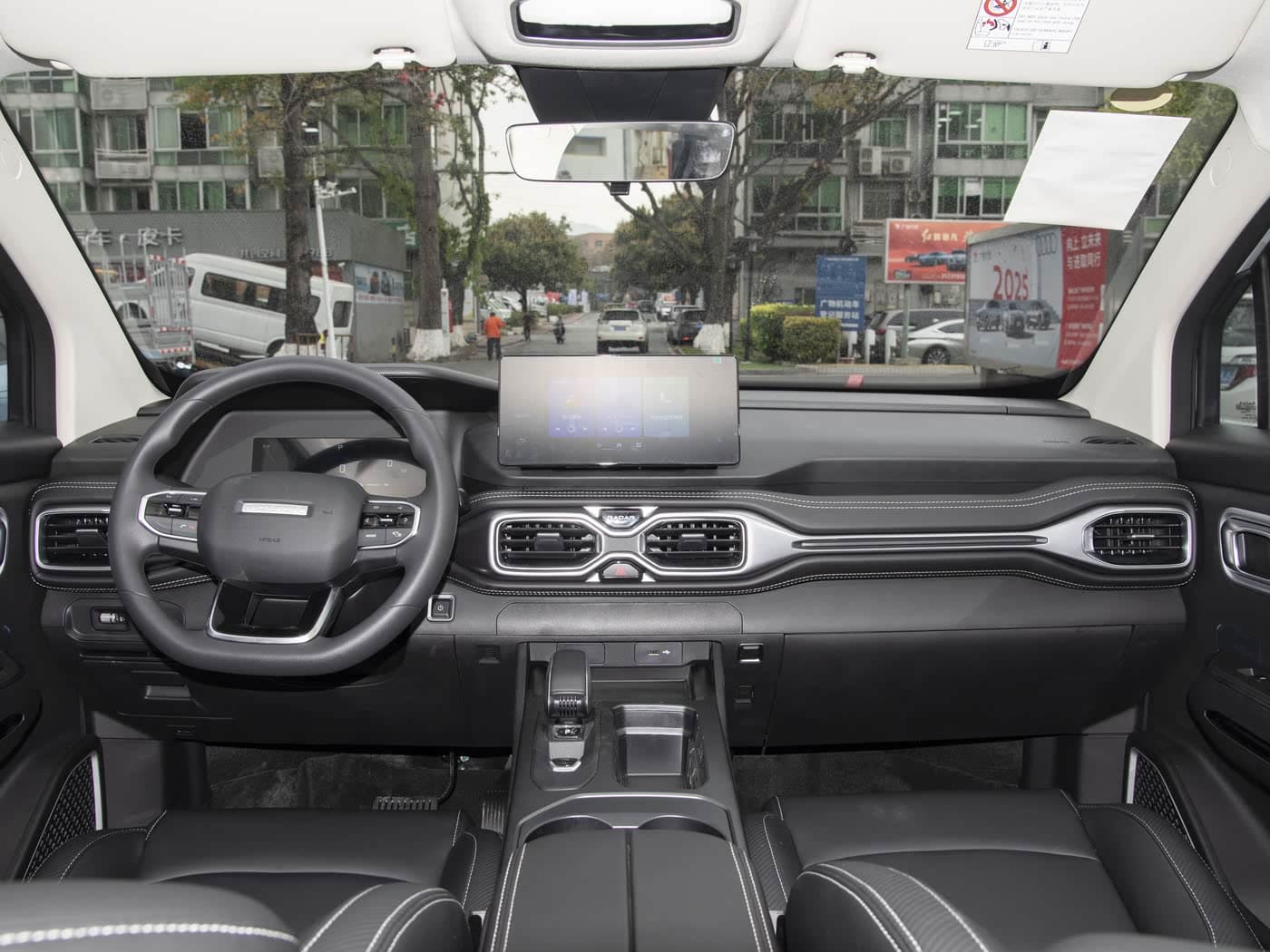 GEELY RADAR HORIZON 3